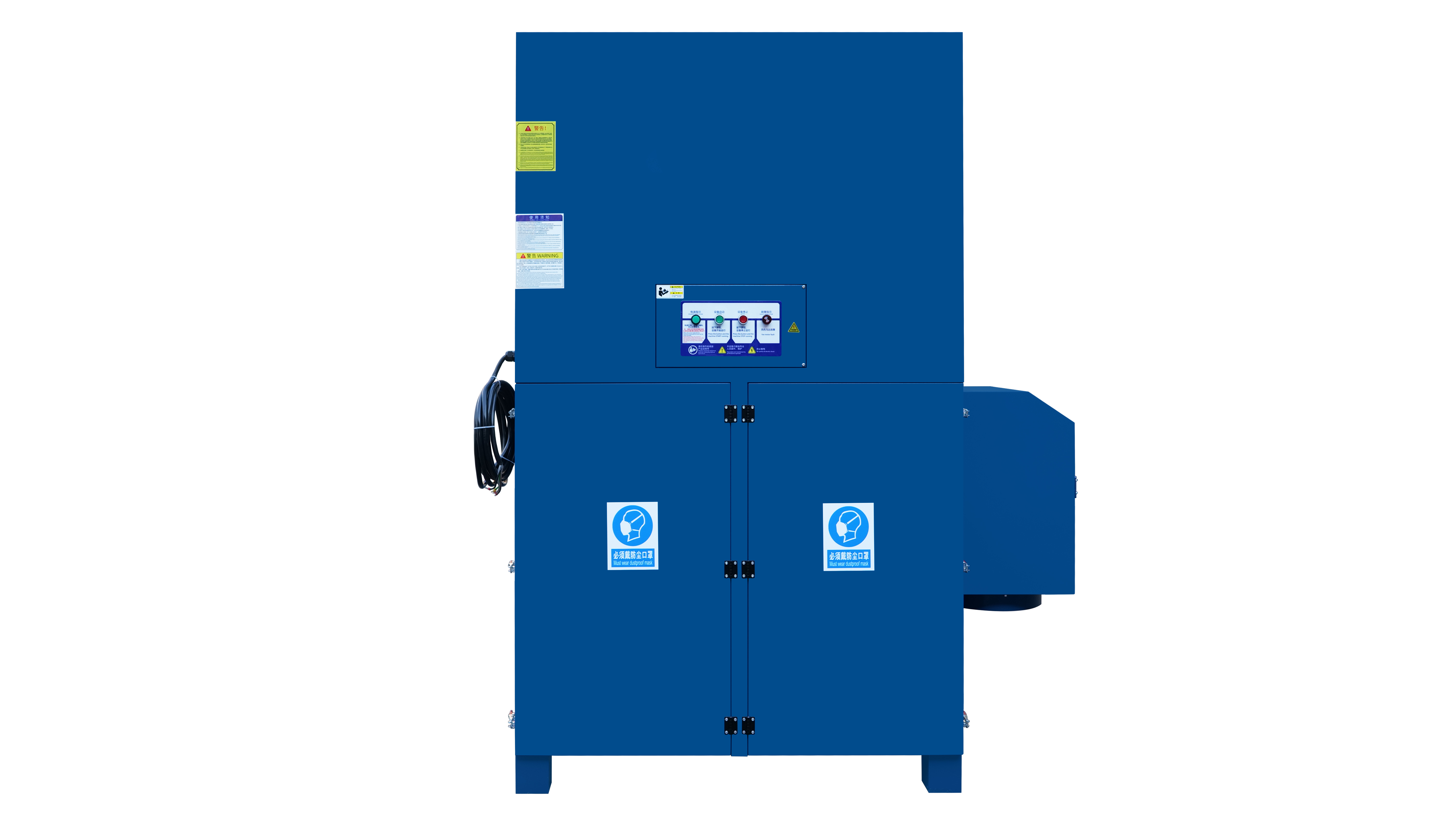 Dust Collector