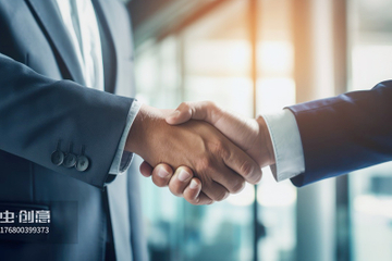 Global well-known enterprise cooperation